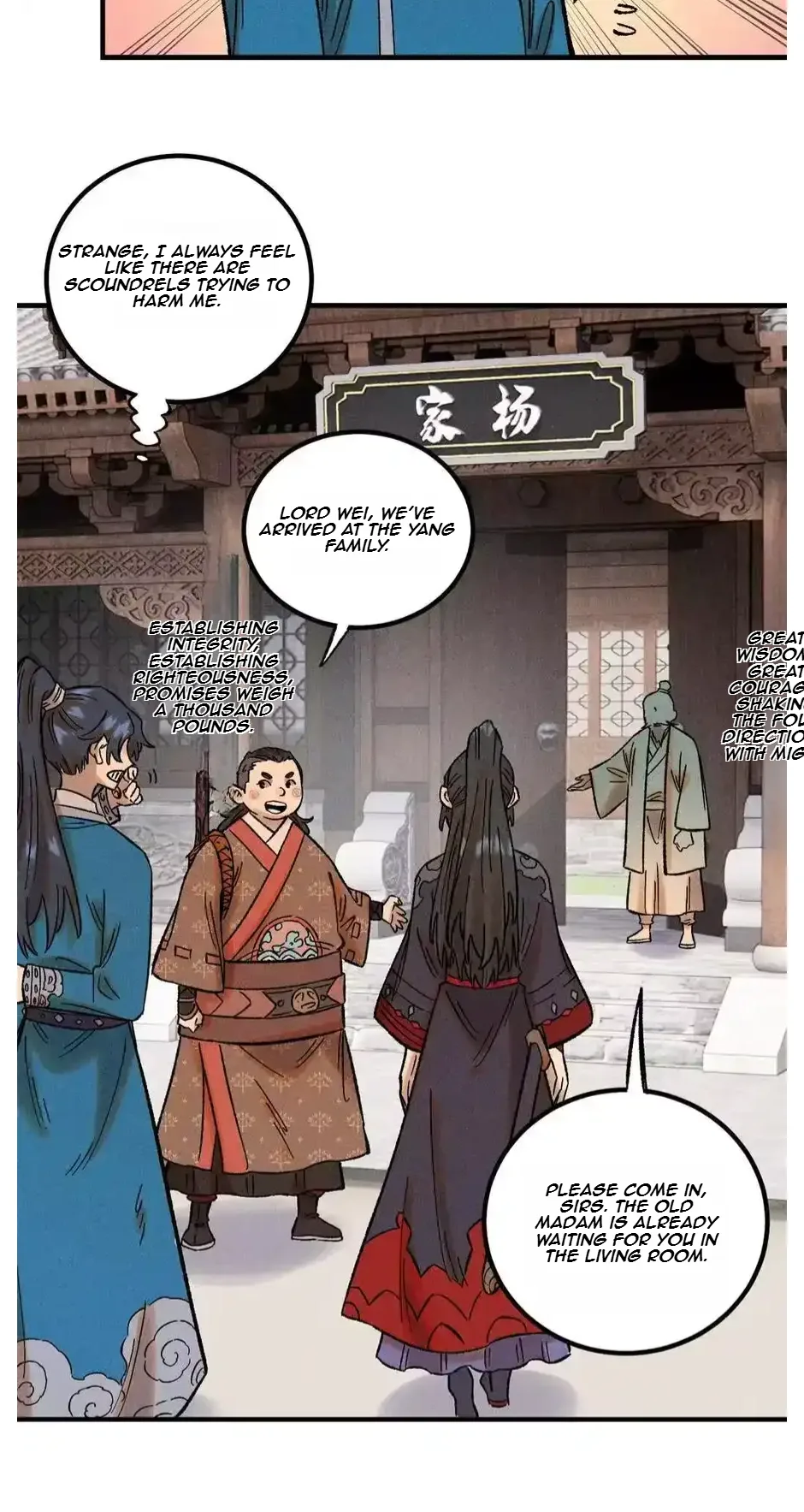 The Unyielding Will to Die Chapter 39 page 14