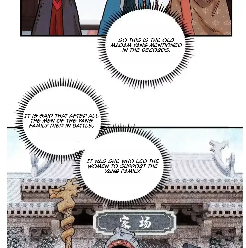 The Unyielding Will to Die Chapter 39 page 17