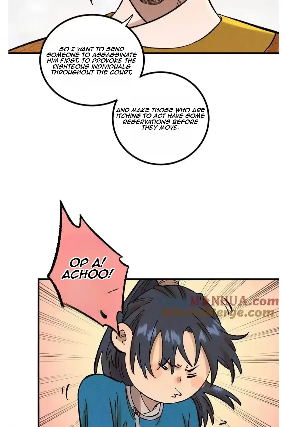 The Unyielding Will to Die Chapter 39 page 13