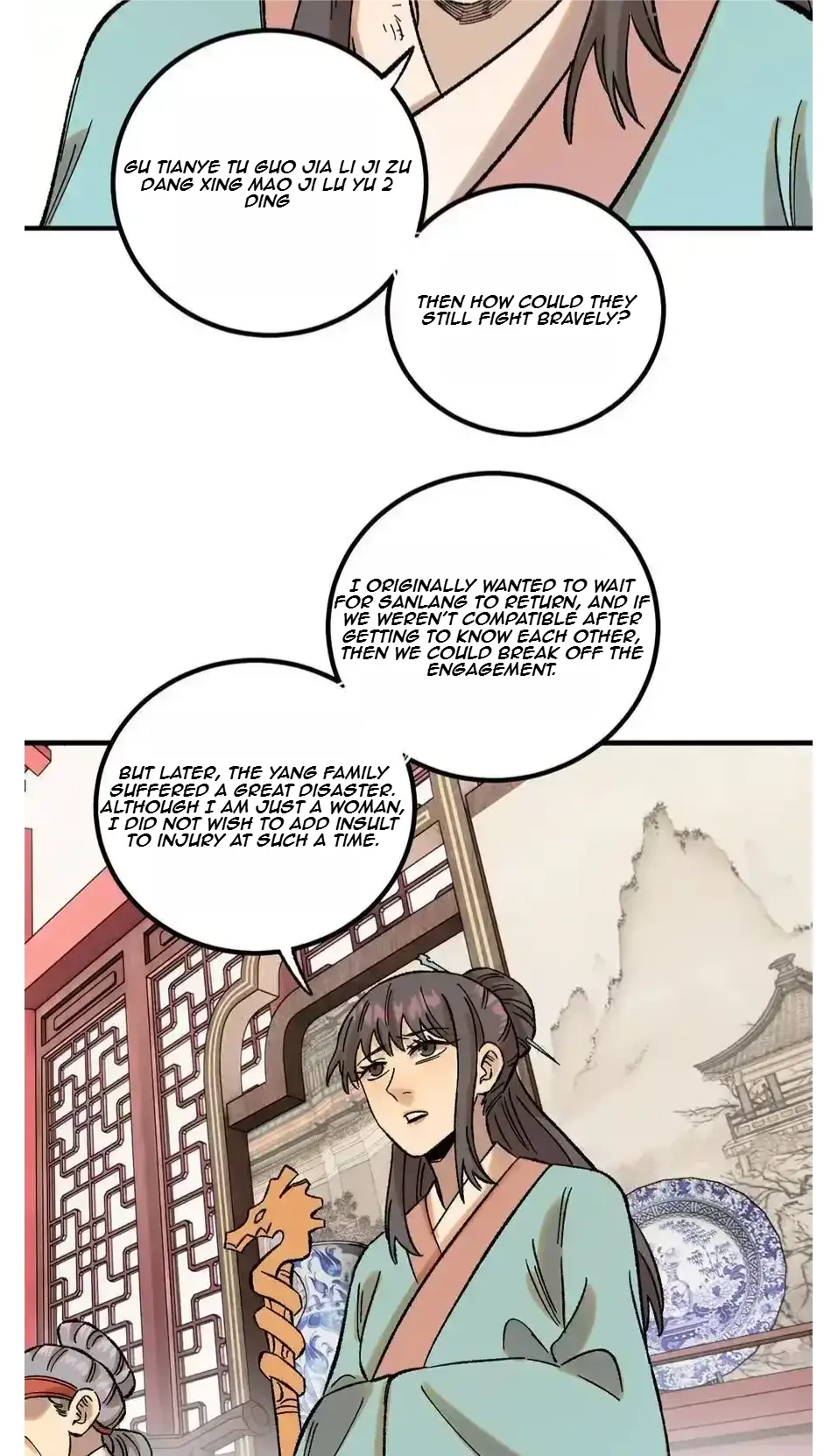 The Unyielding Will to Die Chapter 39 page 37