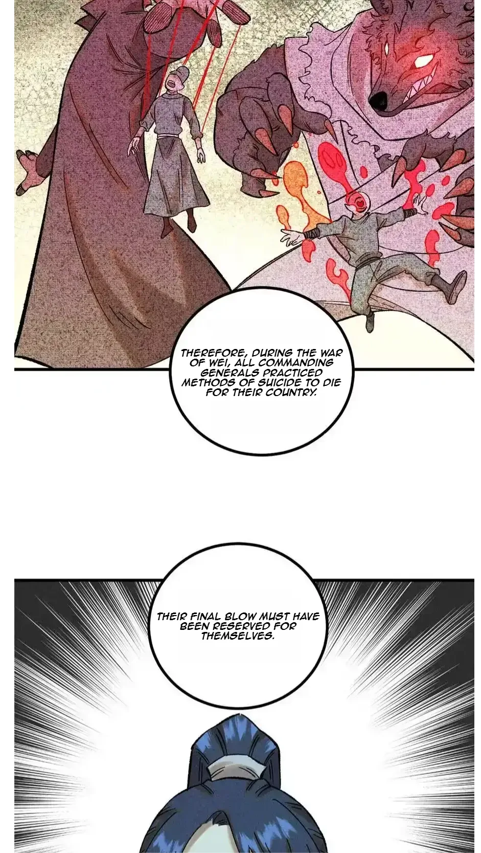 The Unyielding Will to Die Chapter 39 page 43