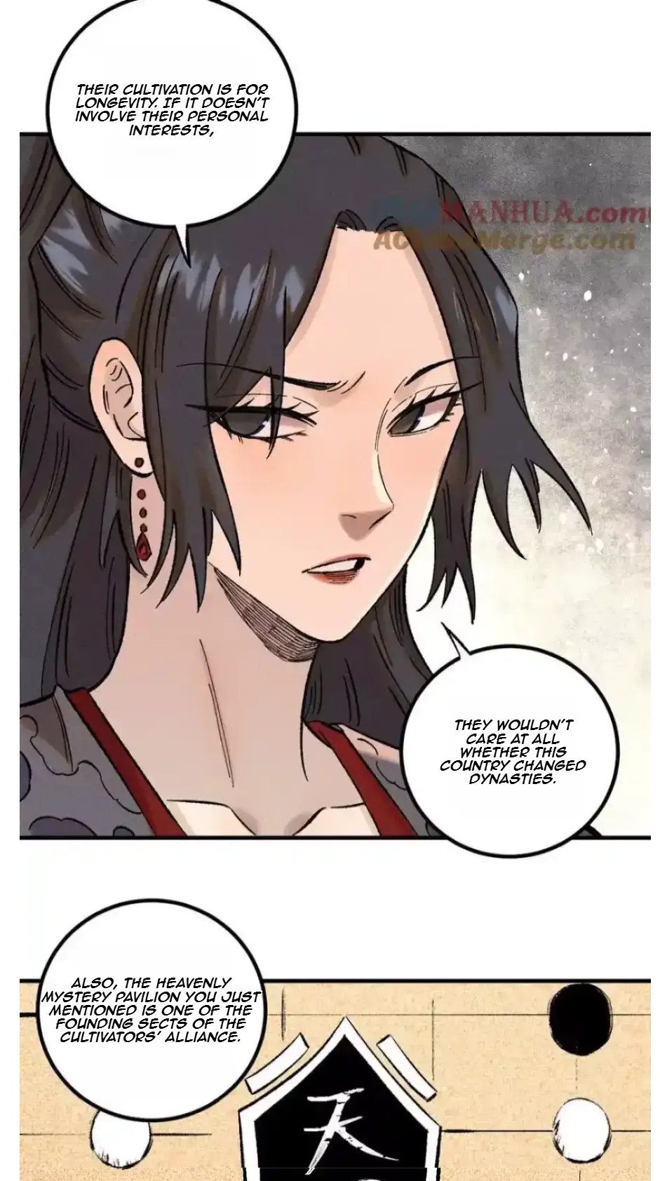 The Unyielding Will to Die Chapter 41 page 36