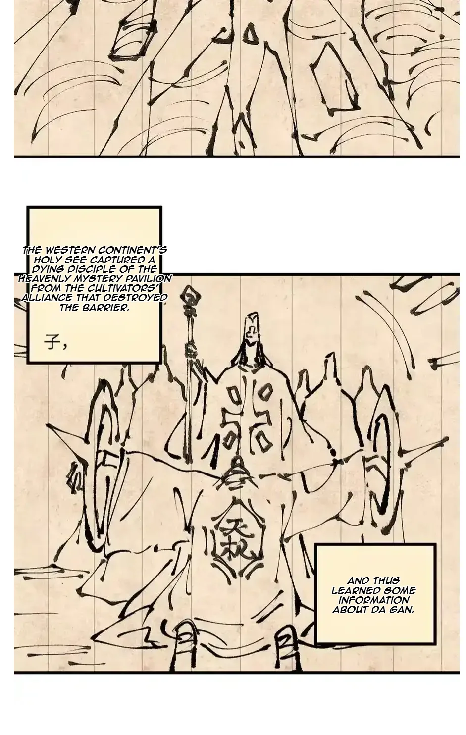 The Unyielding Will to Die Chapter 41 page 33