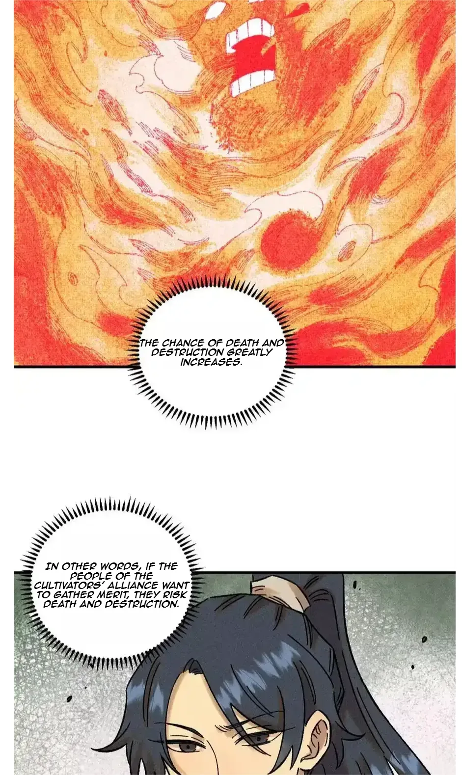The Unyielding Will to Die Chapter 42 page 25