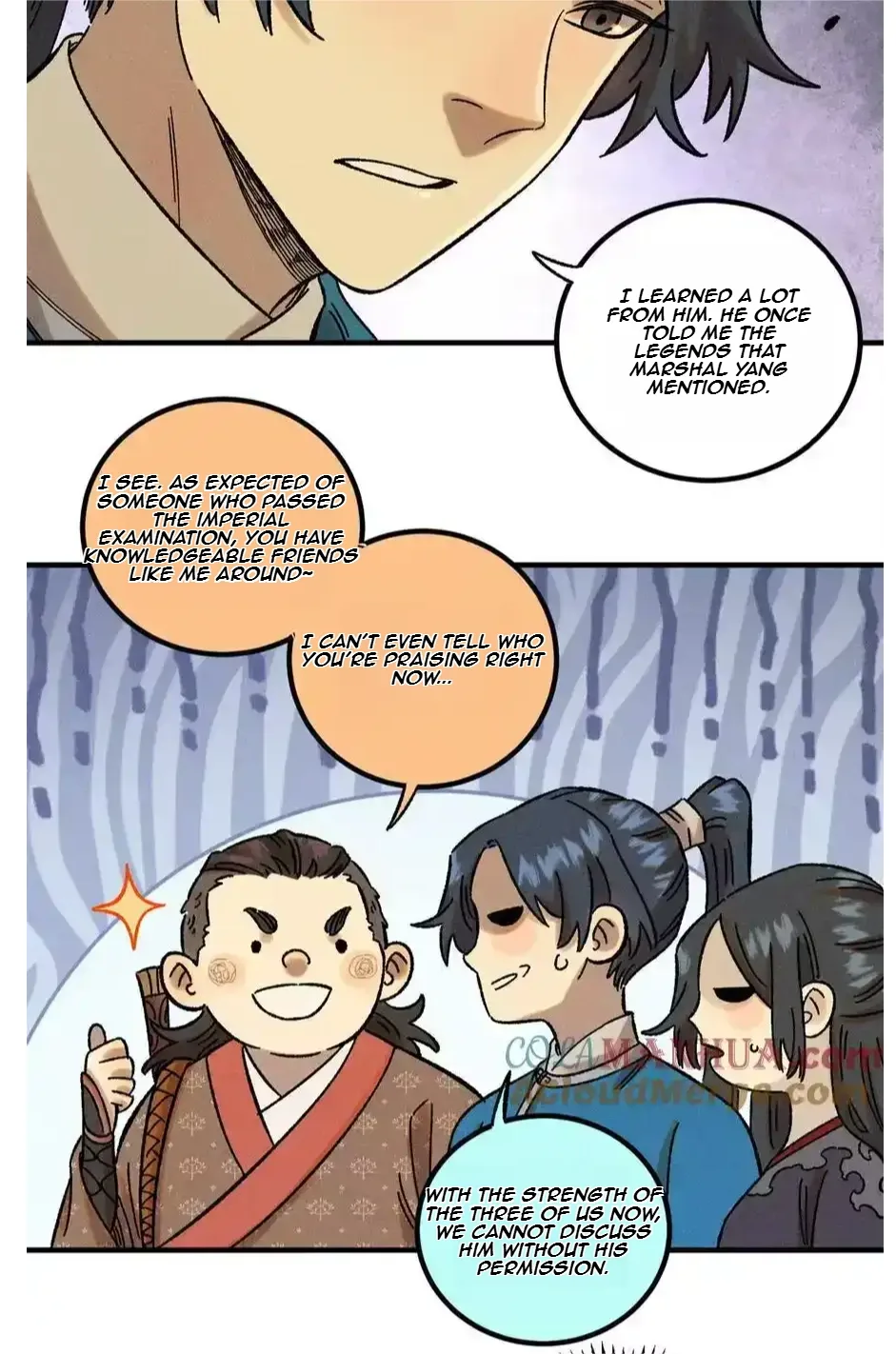 The Unyielding Will to Die Chapter 42 page 22