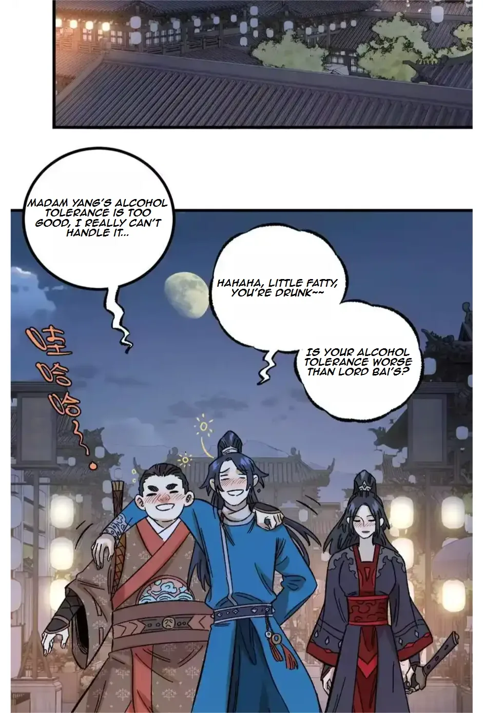 The Unyielding Will to Die Chapter 42 page 33