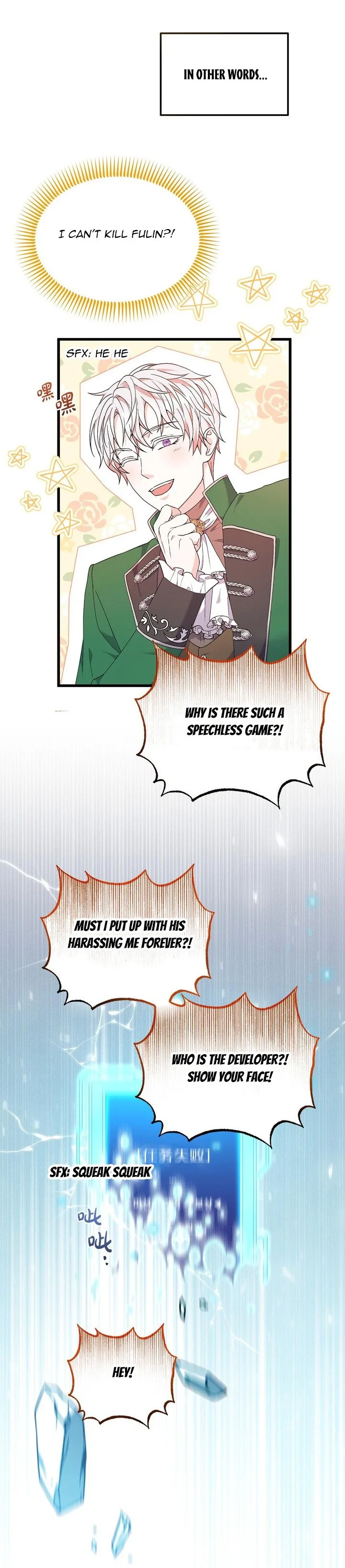 Kill The Male Yandere Protagonist Chapter 3 page 18