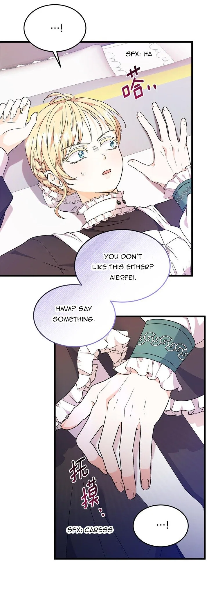 Kill The Male Yandere Protagonist Chapter 3 page 12