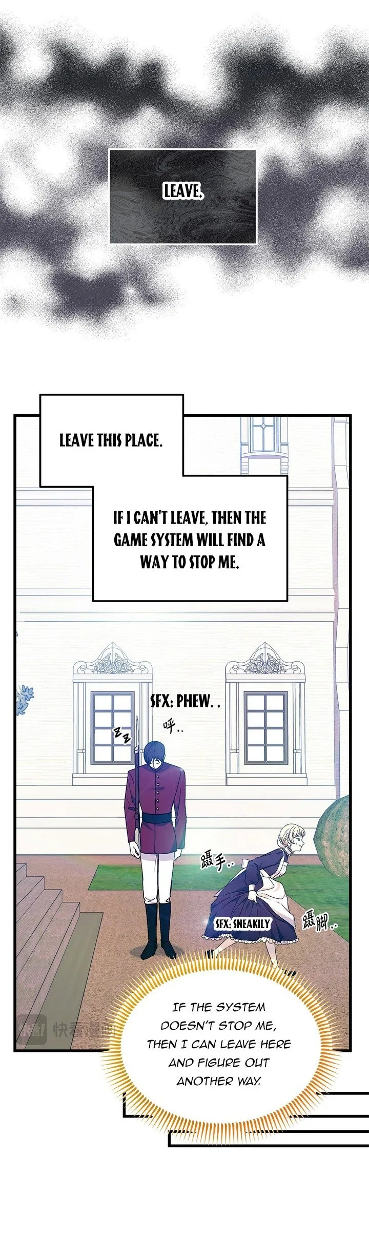 Kill The Male Yandere Protagonist Chapter 3 page 22