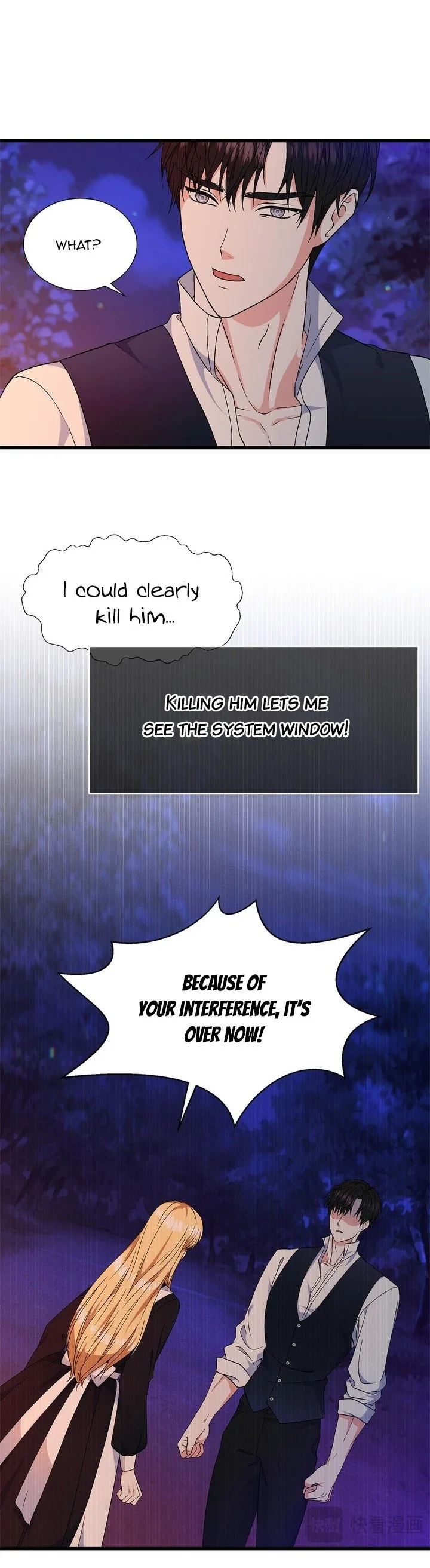Kill The Male Yandere Protagonist Chapter 4 page 16