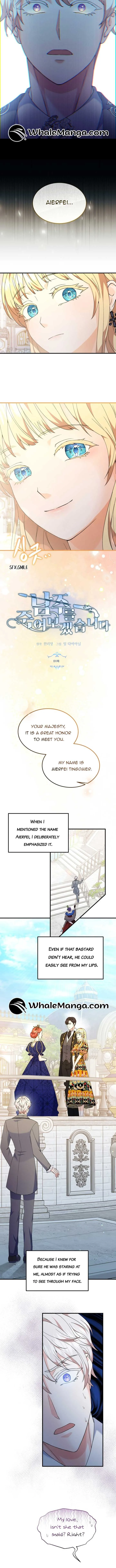 Kill The Male Yandere Protagonist Chapter 11 page 4