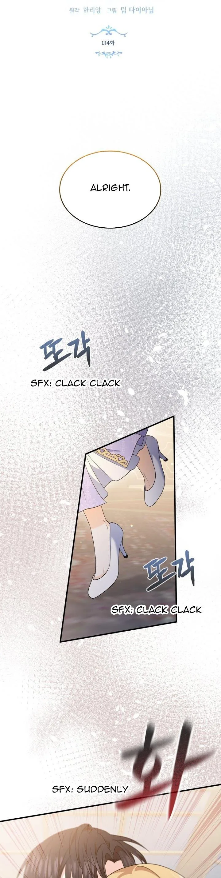 Kill The Male Yandere Protagonist Chapter 14 page 5