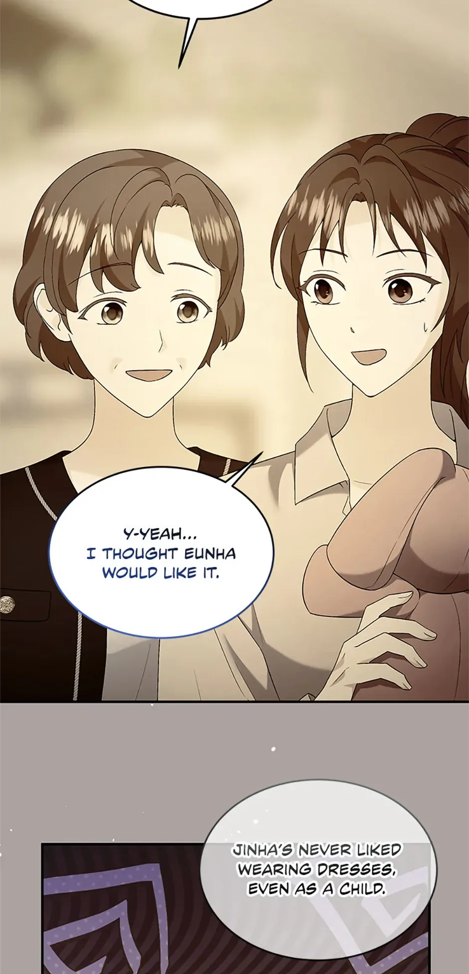 Kill The Male Yandere Protagonist Chapter 31 page 16