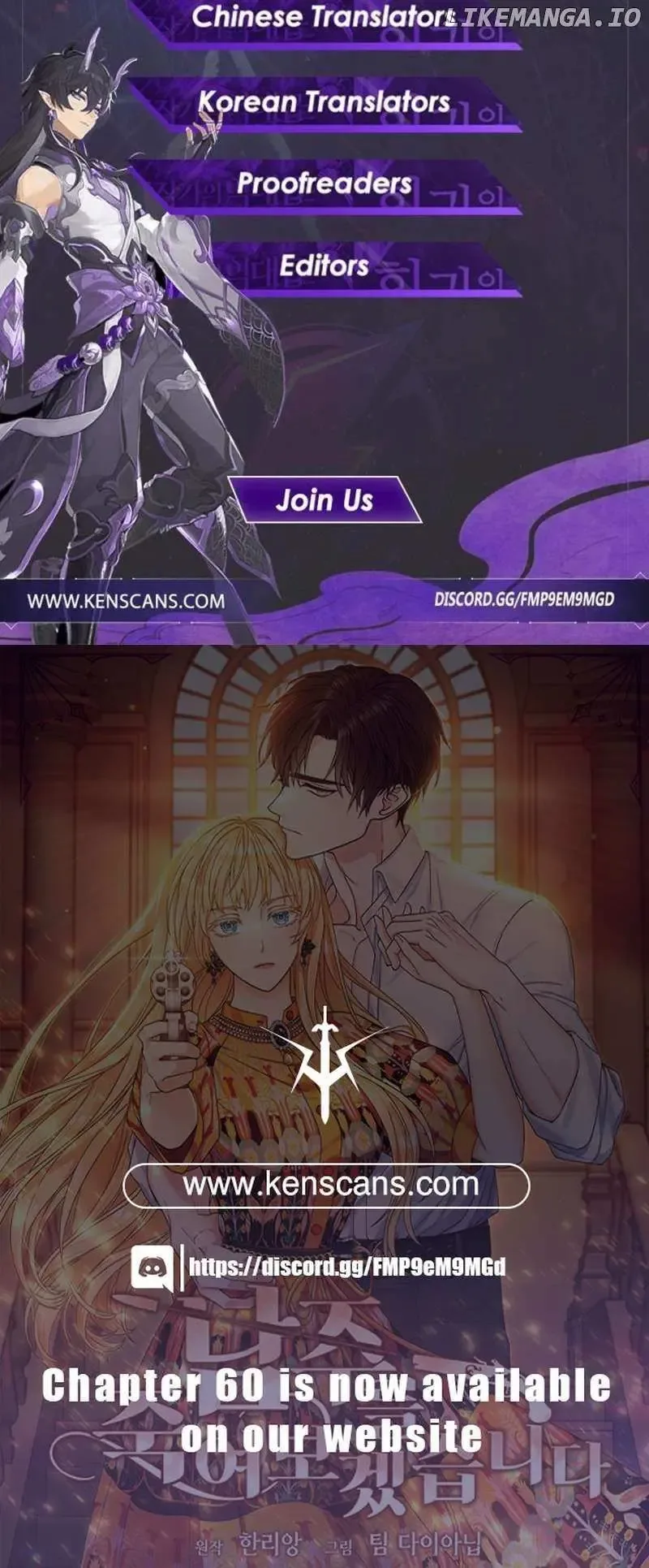 Kill The Male Yandere Protagonist Chapter 44 page 20