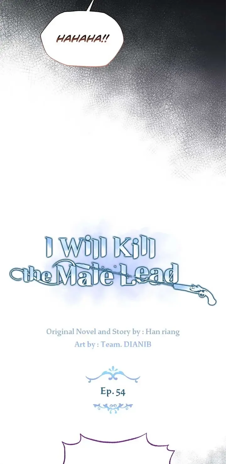 Kill The Male Yandere Protagonist Chapter 54 page 5