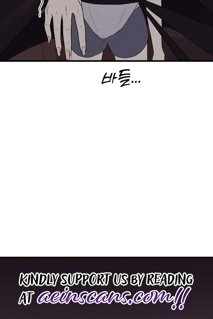 Kim Myeonja the cursed doll Chapter 3 page 17
