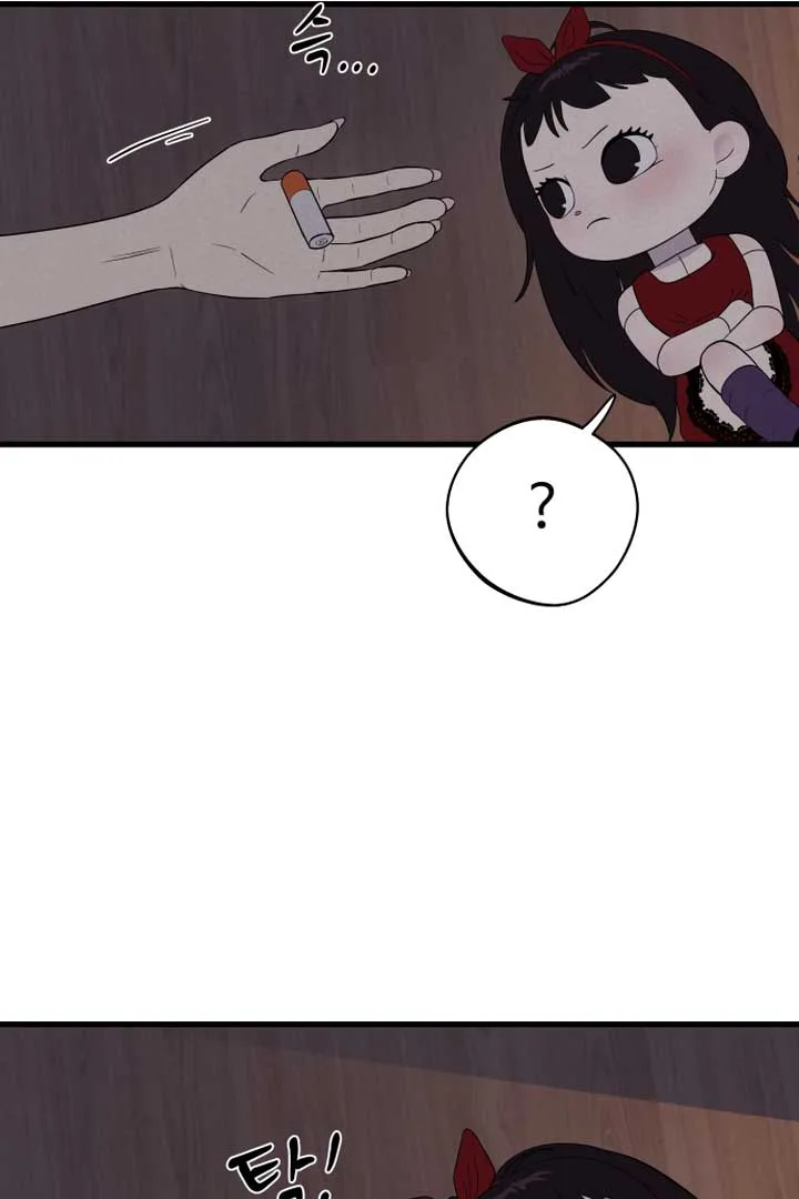 Kim Myeonja the cursed doll Chapter 3 page 63