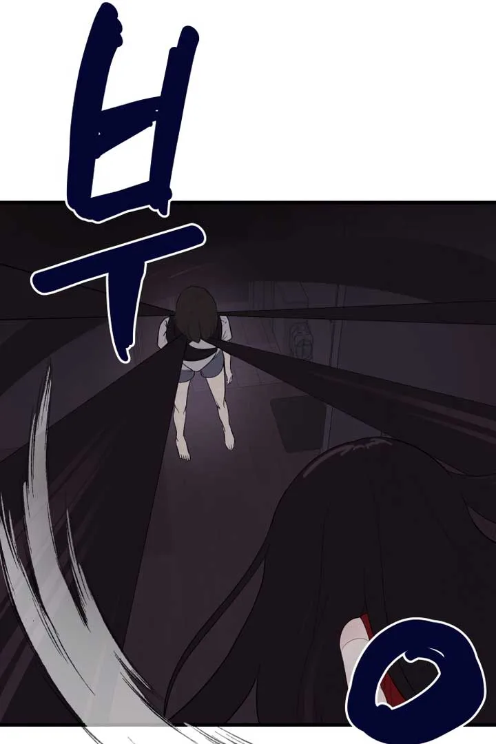 Kim Myeonja the cursed doll Chapter 3 page 28
