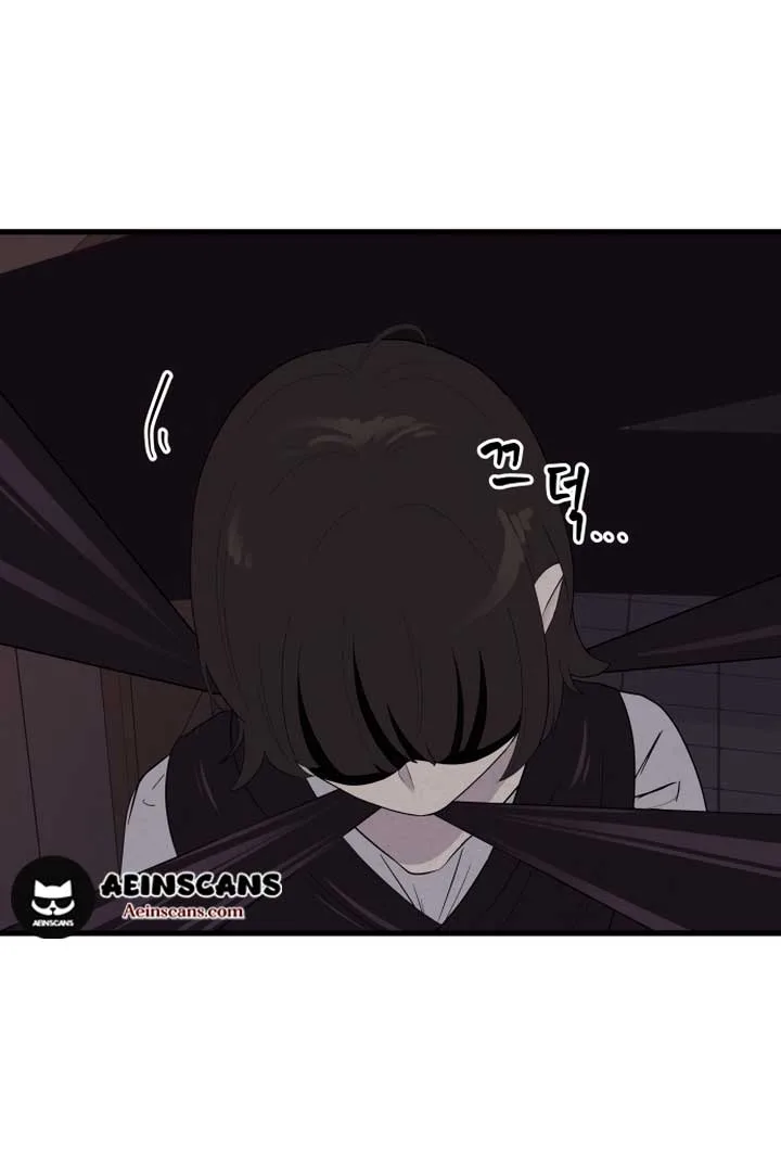 Kim Myeonja the cursed doll Chapter 3 page 23