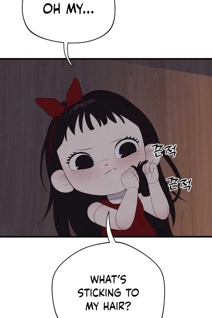 Kim Myeonja the cursed doll Chapter 3 page 58