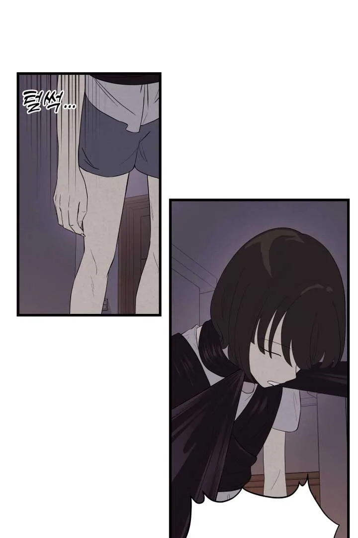 Kim Myeonja the cursed doll Chapter 3 page 48