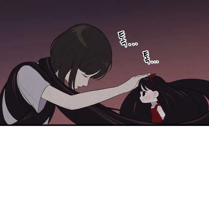 Kim Myeonja the cursed doll Chapter 3 page 18