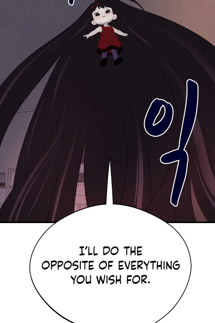 Kim Myeonja the cursed doll Chapter 3 page 34