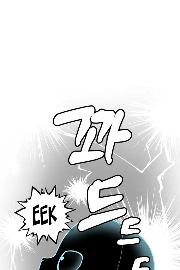 Kim Myeonja the cursed doll Chapter 2 page 80