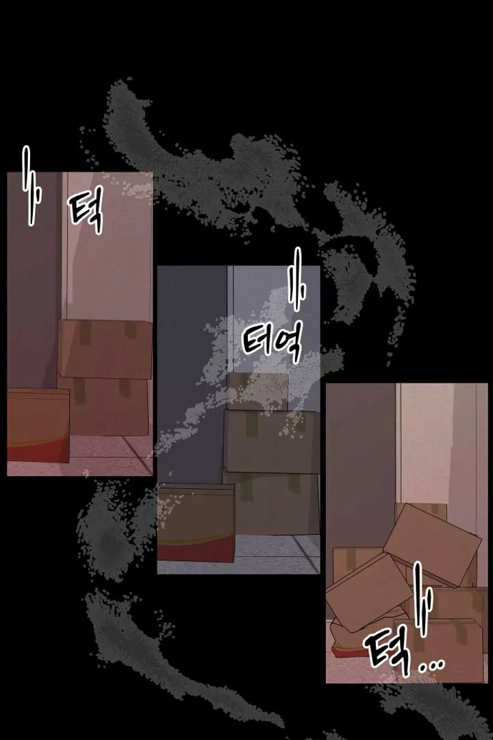 Kim Myeonja the cursed doll Chapter 3 page 81