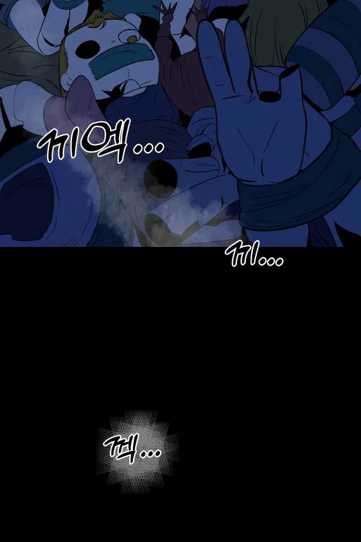 Kim Myeonja the cursed doll Chapter 3 page 134