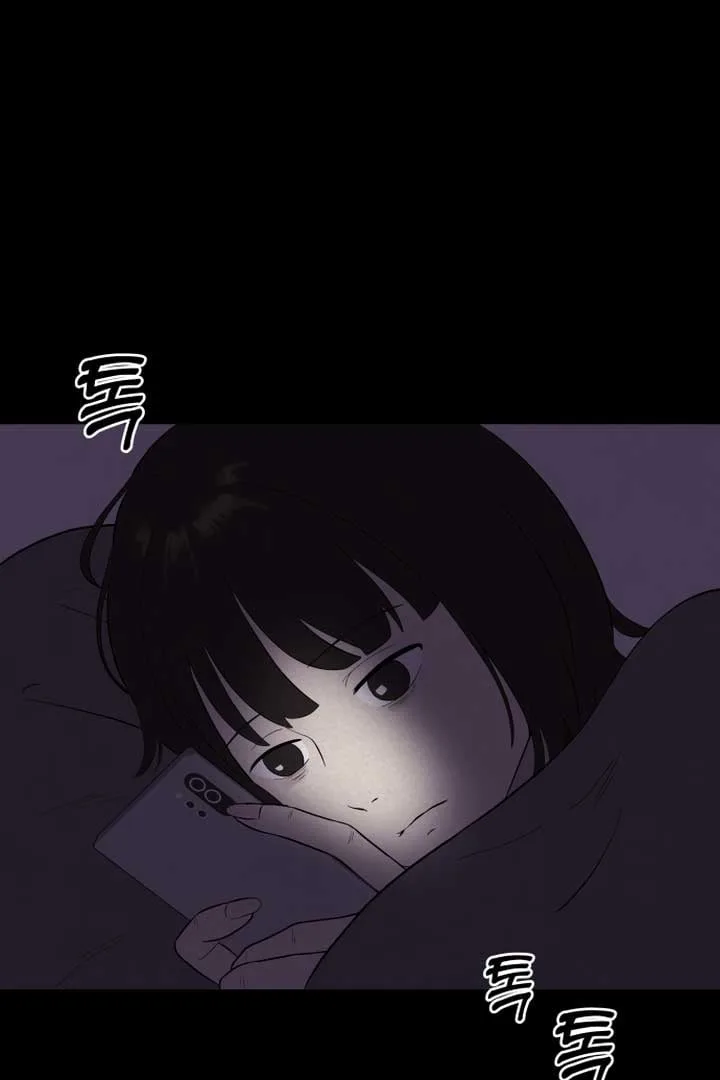 Kim Myeonja the cursed doll Chapter 3 page 77