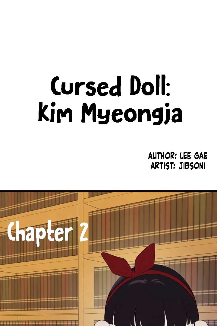 Kim Myeonja the cursed doll Chapter 2 page 13