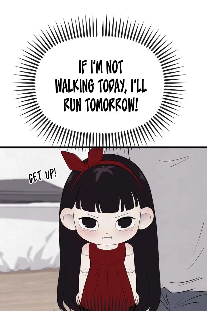 Kim Myeonja the cursed doll Chapter 2 page 73