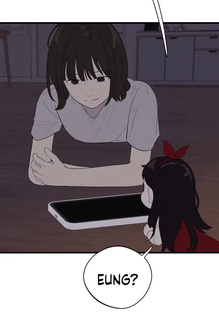 Kim Myeonja the cursed doll Chapter 3 page 118