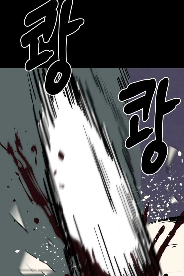 Kim Myeonja the cursed doll Chapter 3 page 128