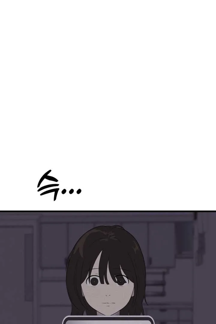 Kim Myeonja the cursed doll Chapter 3 page 91