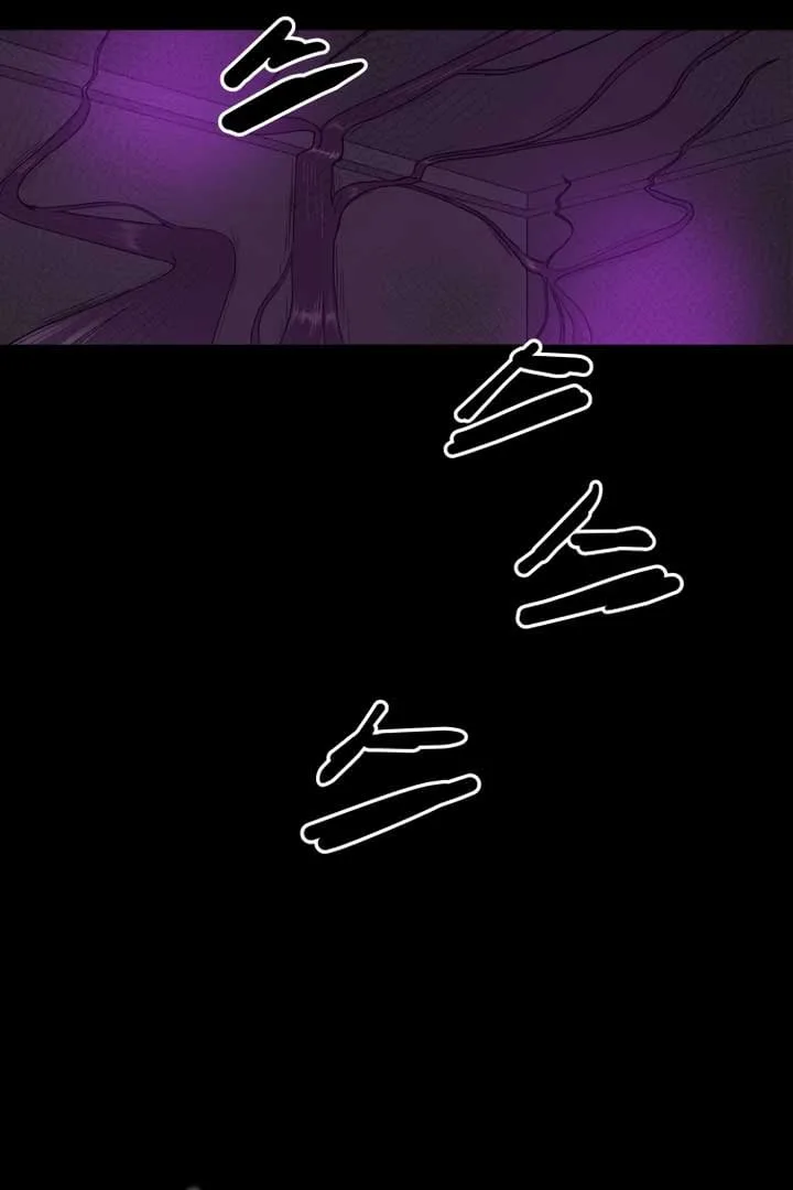 Kim Myeonja the cursed doll Chapter 2 page 126