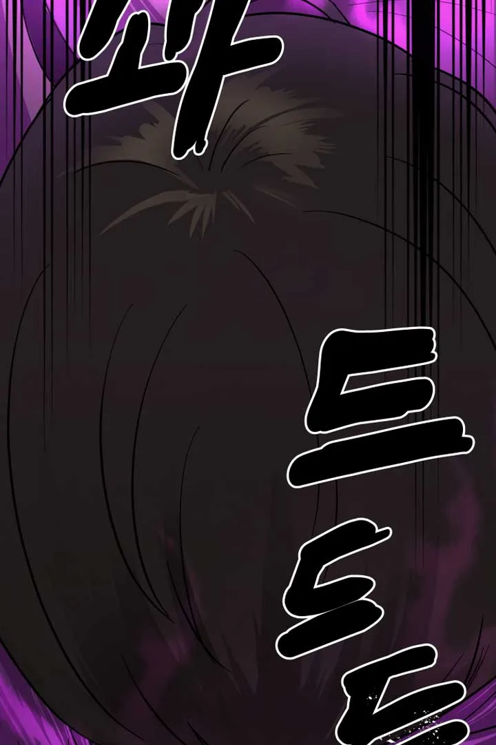 Kim Myeonja the cursed doll Chapter 2 page 135