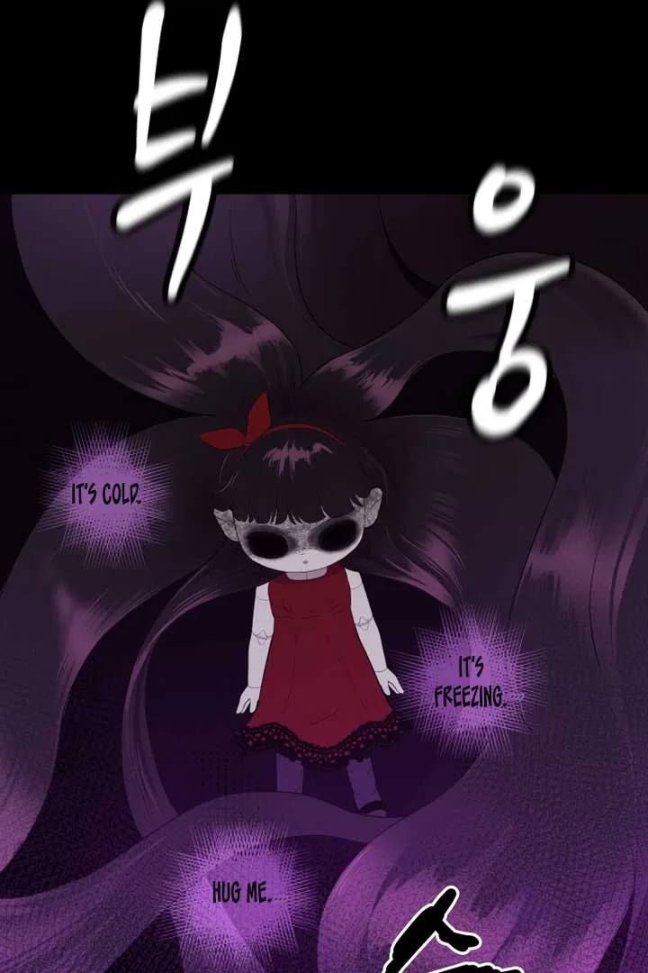 Kim Myeonja the cursed doll Chapter 2 page 127