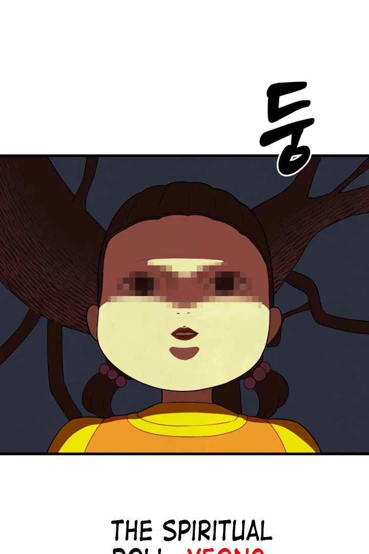 Kim Myeonja the cursed doll Chapter 1 page 24