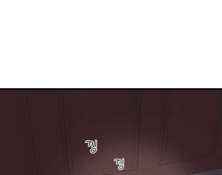 Kim Myeonja the cursed doll Chapter 1 page 27