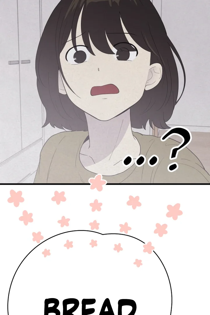 Kim Myeonja the cursed doll Chapter 6 page 15