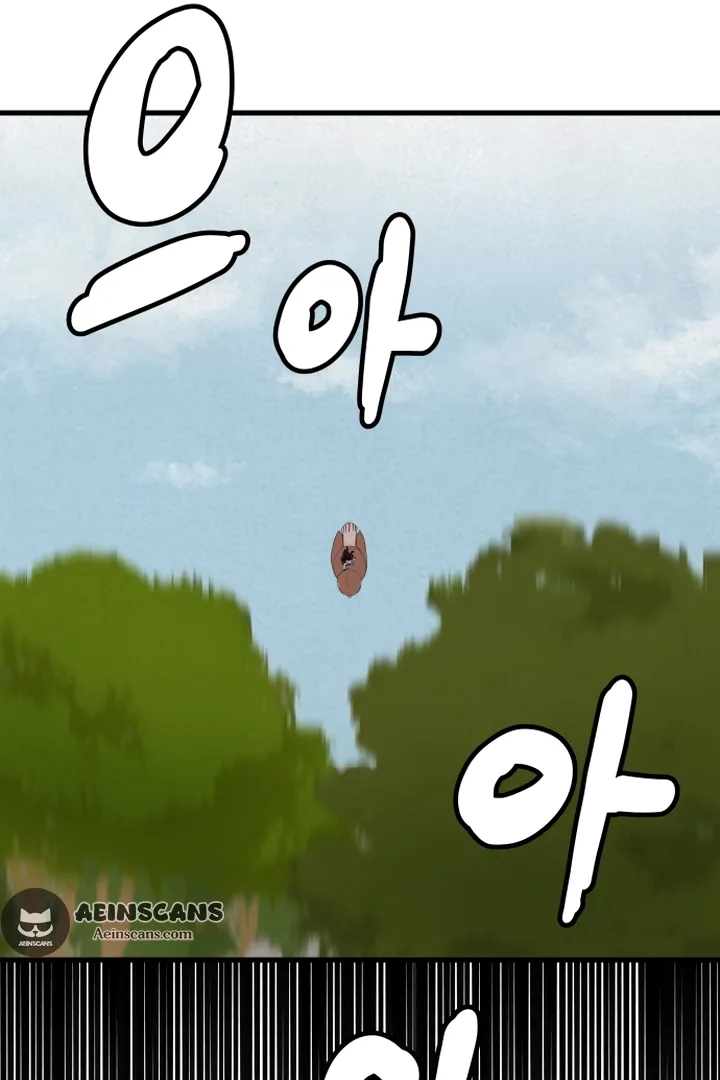 Kim Myeonja the cursed doll Chapter 6 page 56