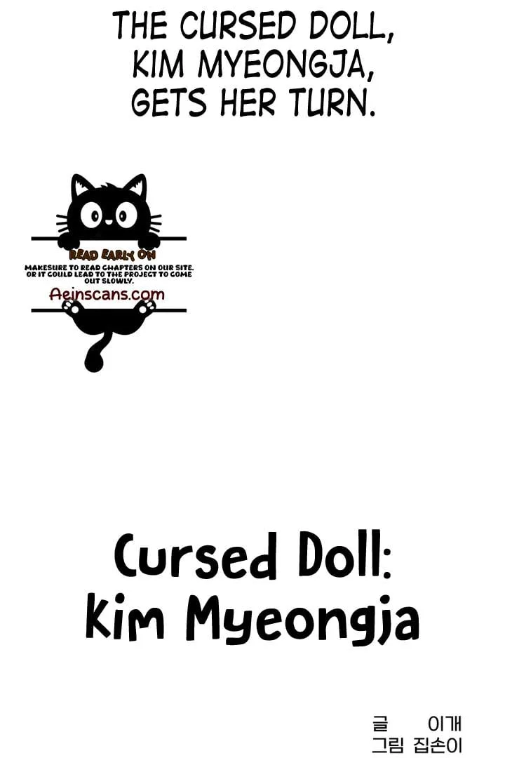 Kim Myeonja the cursed doll Chapter 1 page 19