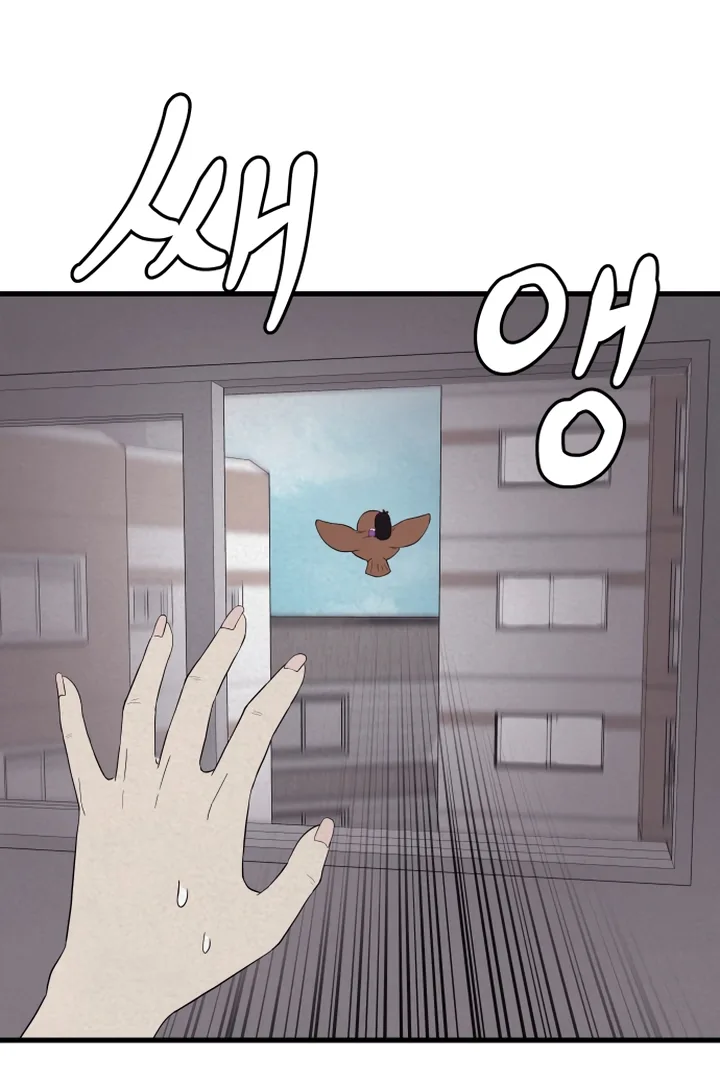 Kim Myeonja the cursed doll Chapter 6 page 21