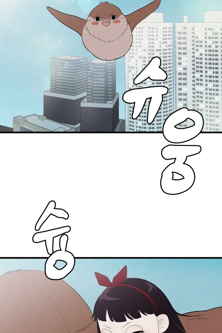 Kim Myeonja the cursed doll Chapter 6 page 23