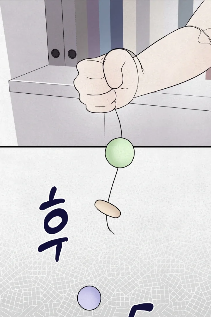 Kim Myeonja the cursed doll Chapter 6 page 97