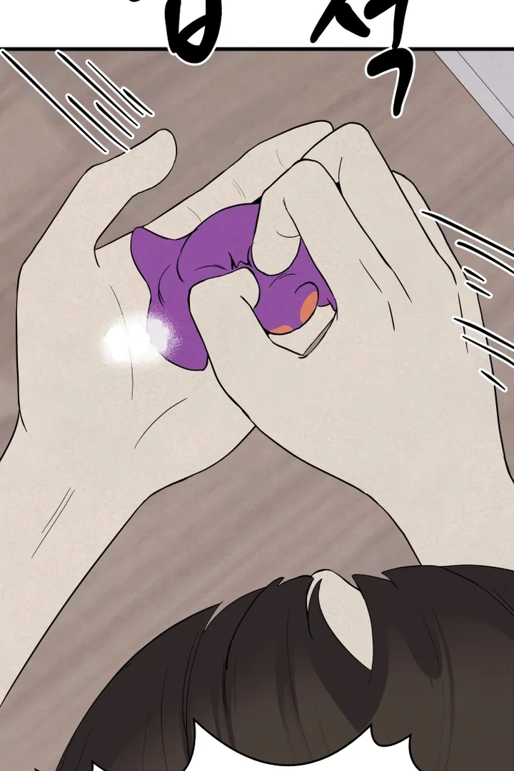 Kim Myeonja the cursed doll Chapter 6 page 103