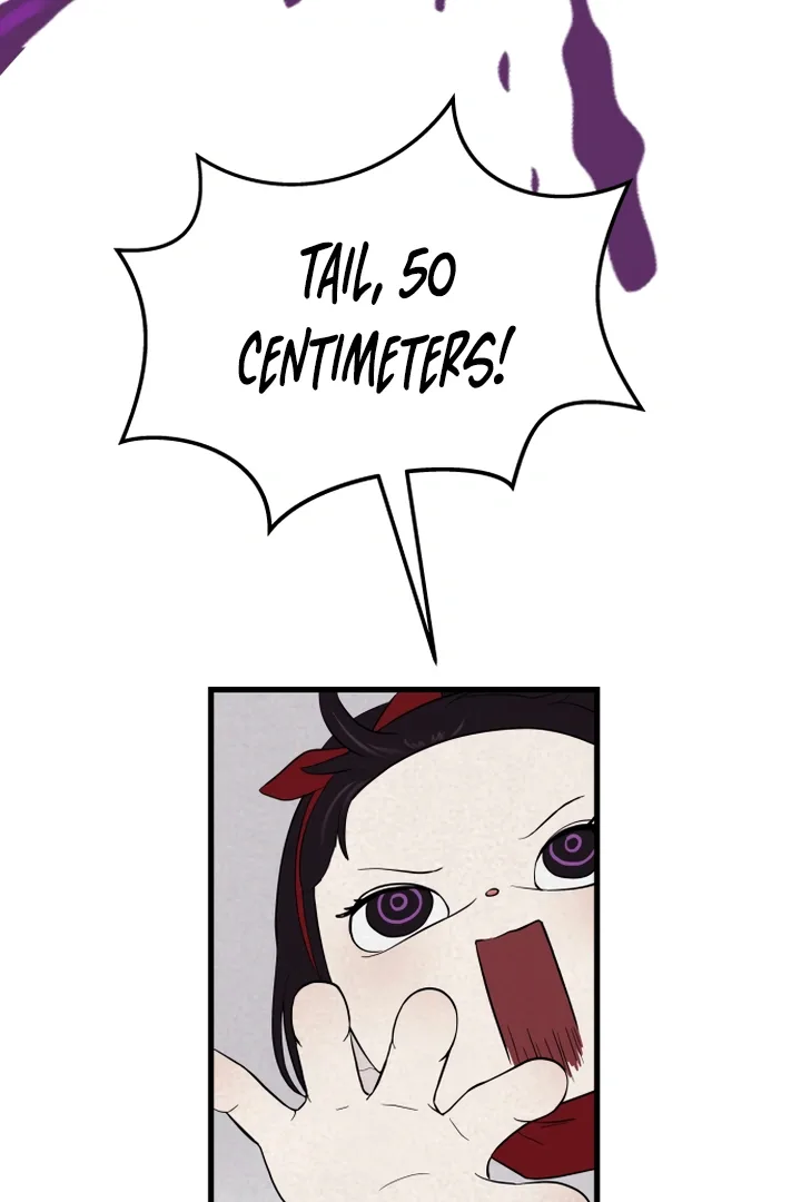 Kim Myeonja the cursed doll Chapter 5 page 12