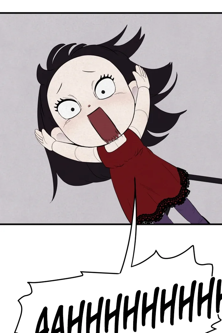 Kim Myeonja the cursed doll Chapter 6 page 76